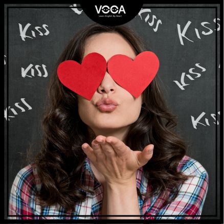 love is blind love is blind